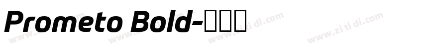 Prometo Bold字体转换